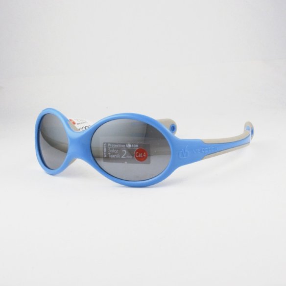 GAFAS KIDS VISIOPTICA